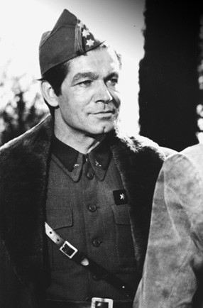 Casa Manchada Fotoğrafı