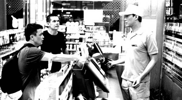 Turning Point fotoğrafı