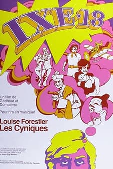 Ixe-13 (1972) afişi