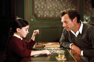 Benim Adım Elisabeth Fotoğrafı