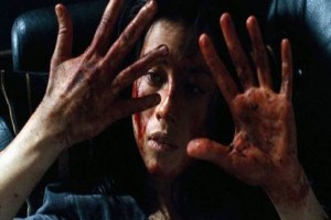 İşkence Odası Fotoğrafı