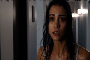 İşkence Odası fotoğrafı