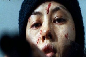 İşkence Odası fotoğrafı