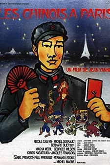 Les Chinois à Paris (1974) afişi