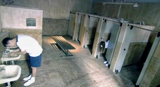 Perili Okul fotoğrafı