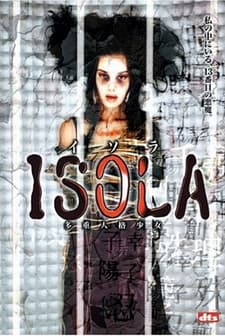 Isola (2000) afişi