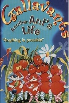 Gallavants (1984) afişi