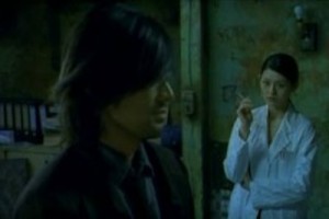 Hayalet Avı Fotoğrafı