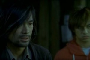 Hayalet Avı fotoğrafı