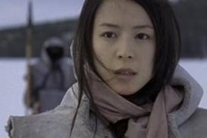 Savaşçı Fotoğrafı