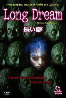 Long Dream (2000) afişi