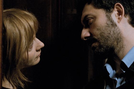 Çift Zaman fotoğrafı