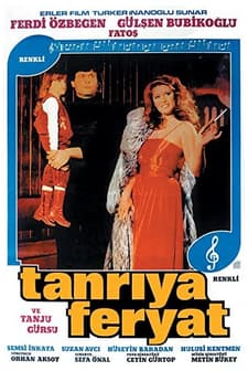 Tanrıya Feryat (1980) afişi