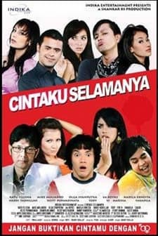 Want More? (2008) afişi