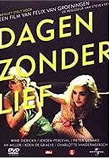 With Friends Like These (2007) afişi