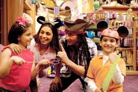 Ta Ra Rum Pum Fotoğrafı