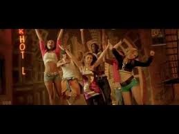 Ta Ra Rum Pum Fotoğrafı