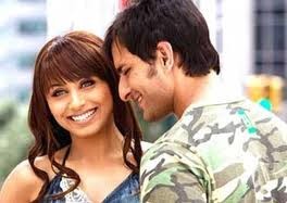 Ta Ra Rum Pum fotoğrafı