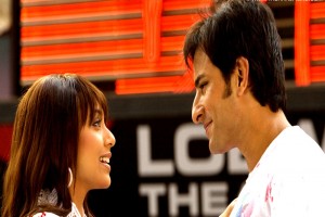 Ta Ra Rum Pum Fotoğrafı