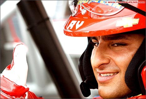 Ta Ra Rum Pum Fotoğrafı