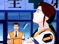 Mobile Police Patlabor Fotoğrafı