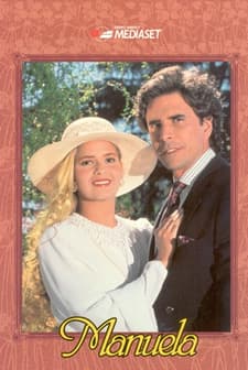 Manuela (1991) afişi