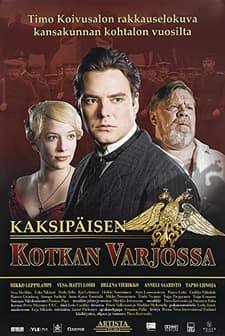 Kaksipäisen Kotkan Varjossa (2005) afişi