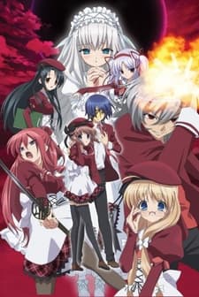 11eyes (2009) afişi