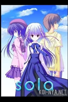 Sola (2007) afişi