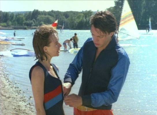 My Girlfriend's Boyfriend fotoğrafı