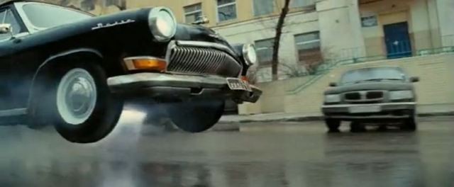 Black Lightning Fotoğrafı