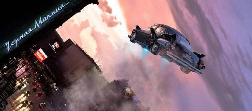 Black Lightning fotoğrafı