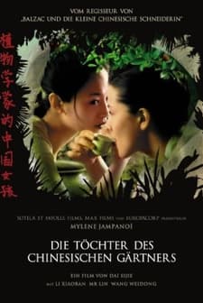 The Chinese Botanist's Daughters (2006) afişi
