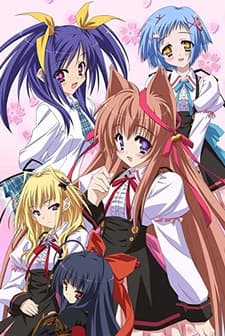 Tayutama: Kiss On My Deity (2009) afişi