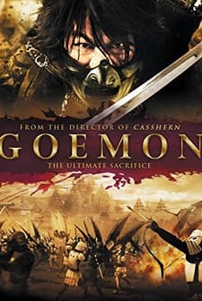 Goemon (2009) afişi