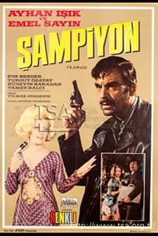 Şampiyon (III) (1970) afişi