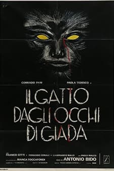 Watch Me When ı Kill (1977) afişi