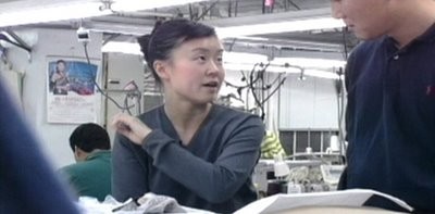 Seamless fotoğrafı