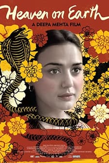 Yeryüzü Cenneti (2008) afişi