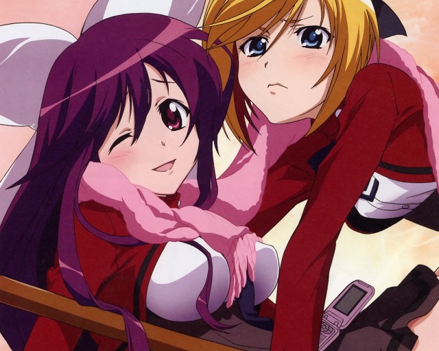 Asu No Yoichi! fotoğrafı