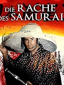 Gankutsuou (1979) afişi