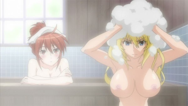 Sekirei Fotoğrafı