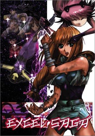 Heppoko Jikken Animêshon Excel Saga (1999) afişi