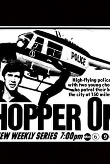 Chopper One (1974) afişi