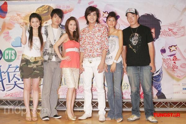 Why Why Love Fotoğrafı