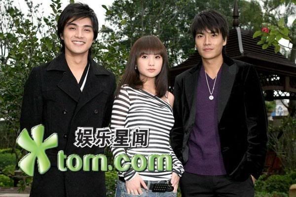 Why Why Love fotoğrafı