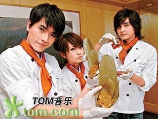 Why Why Love fotoğrafı