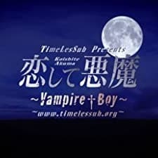 Vampire Boy (2009) afişi