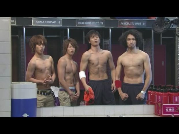 Buzzer Beat Fotoğrafı