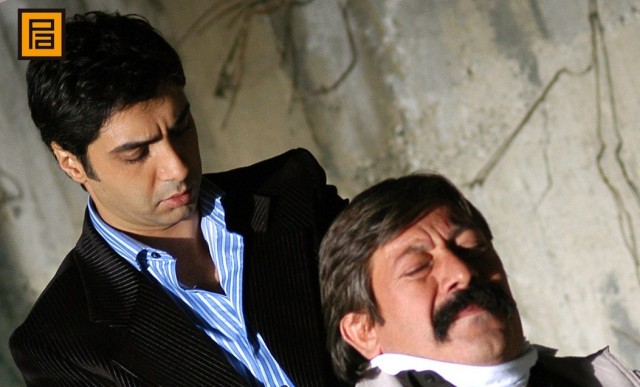 Kurtlar Vadisi Fotoğrafı